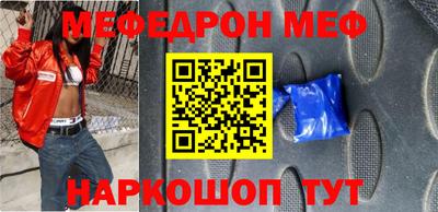 ALPHA PVP Кандалакша