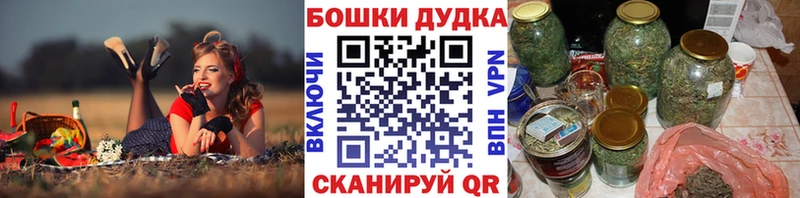 Канабис SATIVA & INDICA  Новый Уренгой 